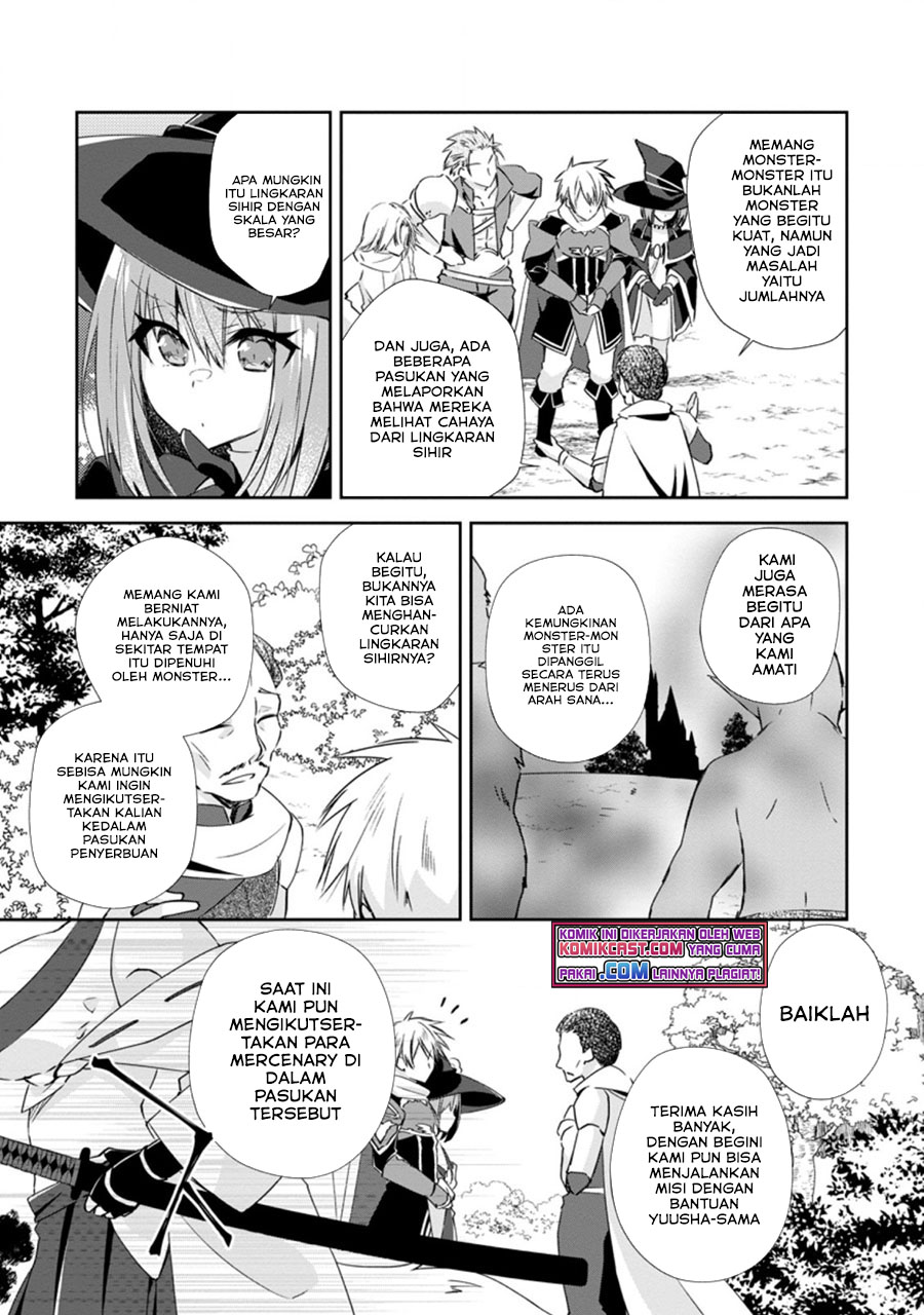 Yuusha Densetsu no Uragawa de Ore wa Eiyuu Densetsu o Tsukurimasu: Oudou Goroshi no Eiyuutan Chapter 14.3 Gambar 4